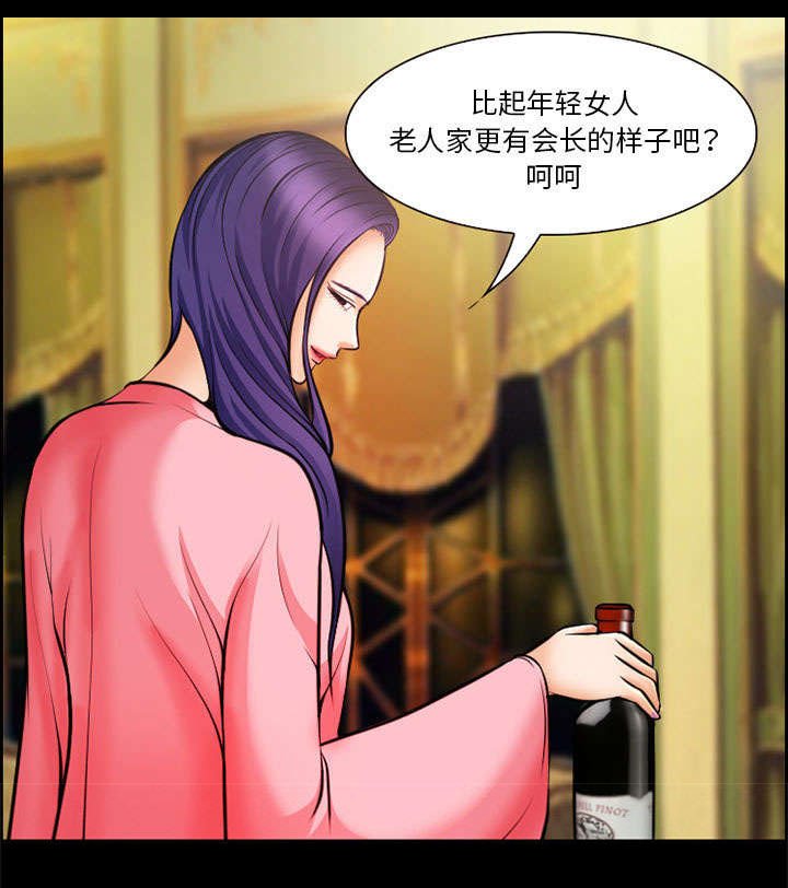 第14章：保护