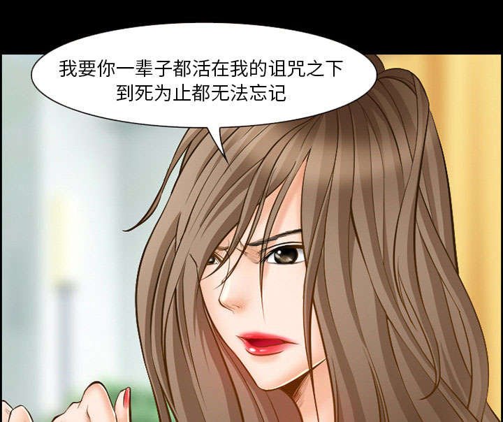 第14章：保护