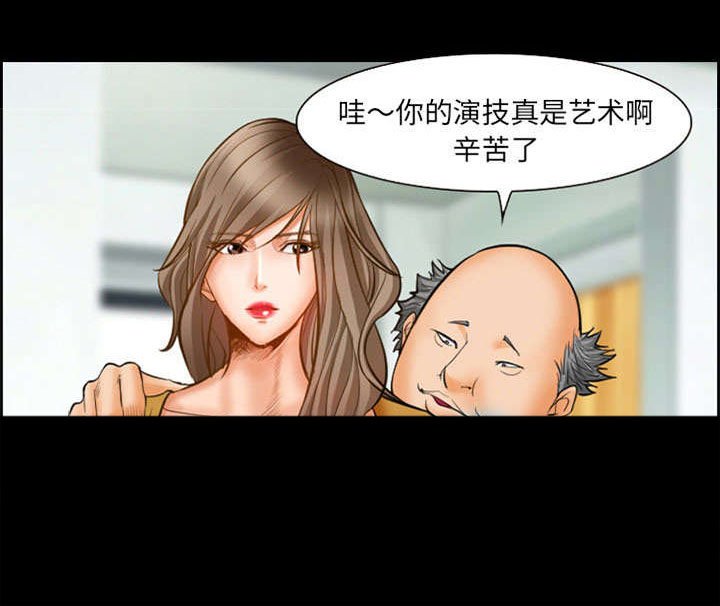 第14章：保护
