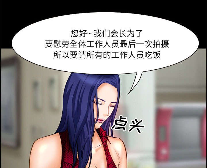 第14章：保护