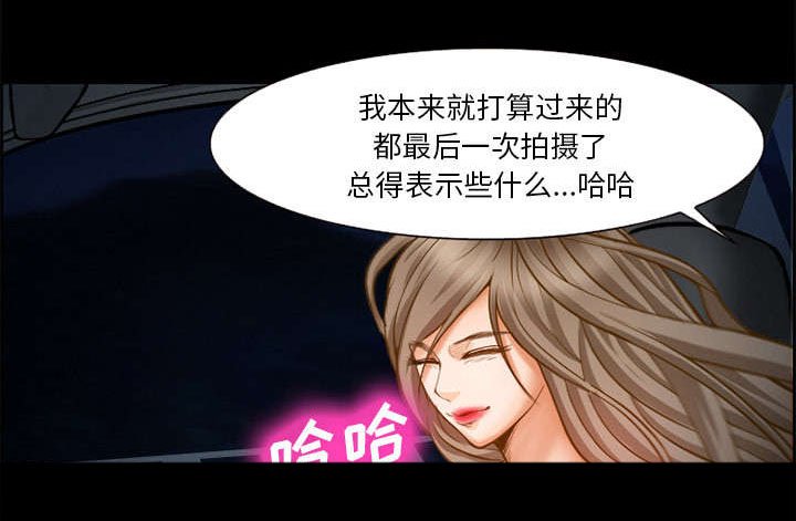 第15章：成功