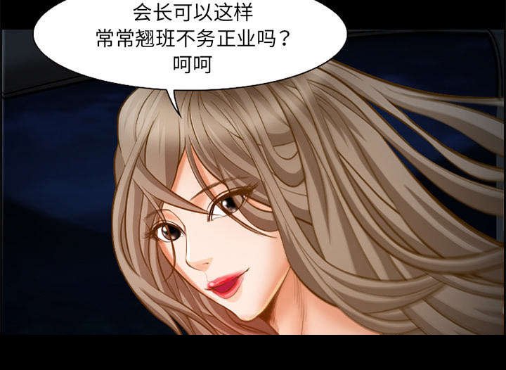 第15章：成功