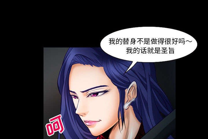 第15章：成功