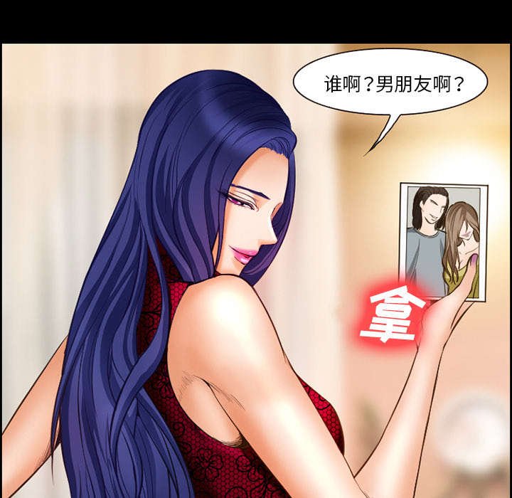 第15章：成功