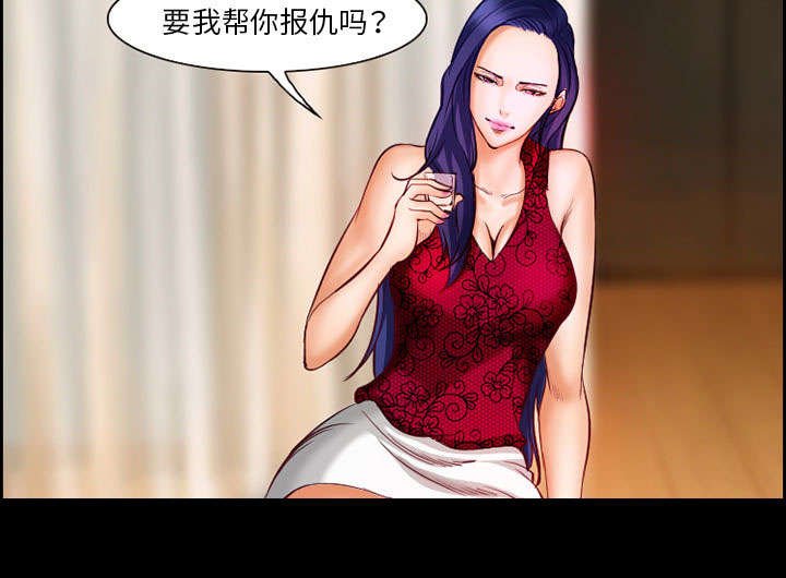 第15章：成功