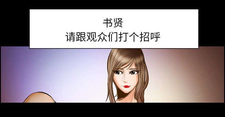 第15章：成功