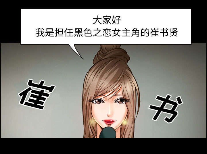 第15章：成功
