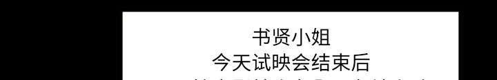 第15章：成功