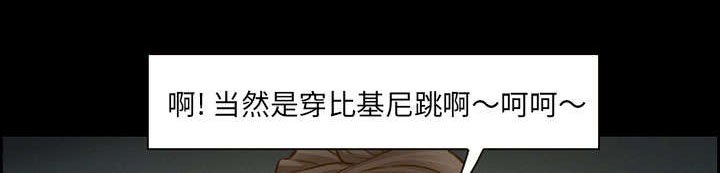 第15章：成功