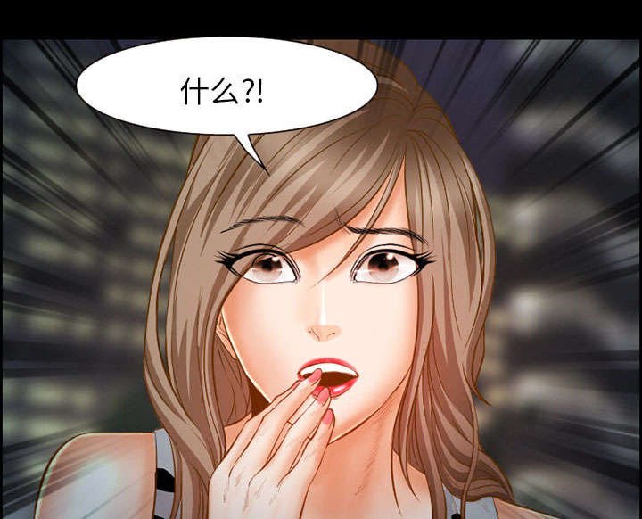 第17章：被捕