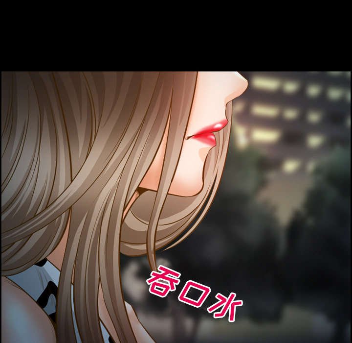 第17章：被捕