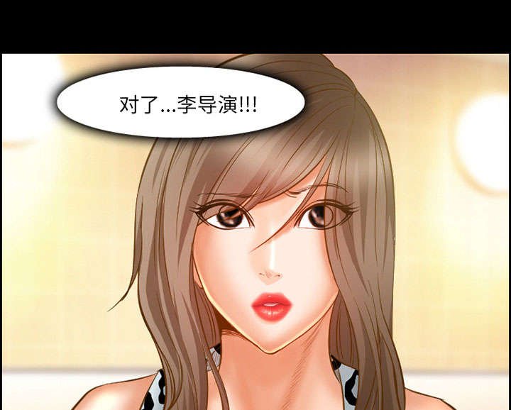 第17章：被捕