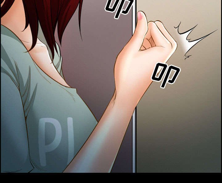 第17章：被捕