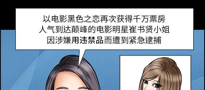 第18章：办法