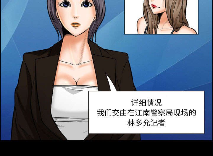 第18章：办法