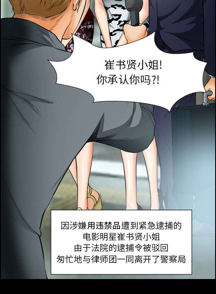 第18章：办法