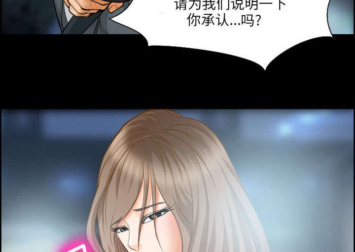 第18章：办法