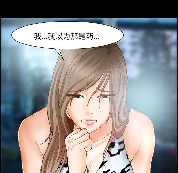 第18章：办法