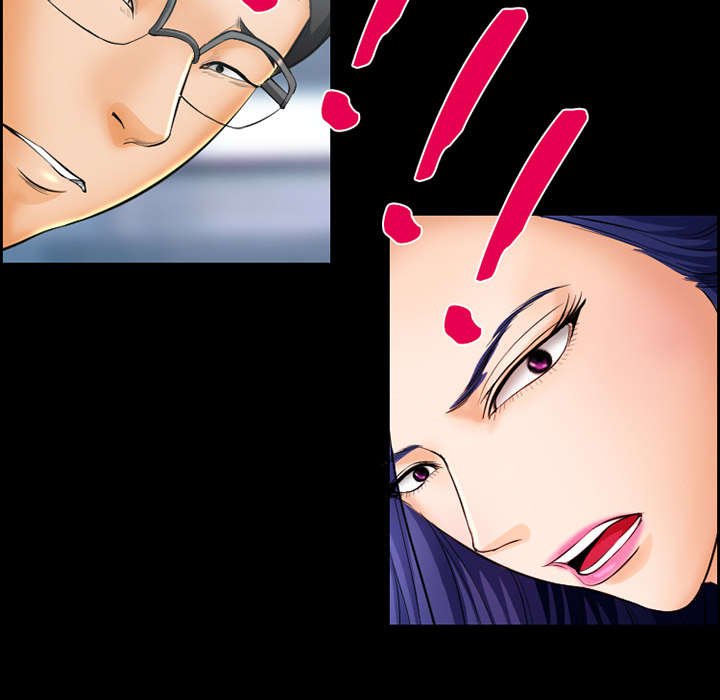 第18章：办法