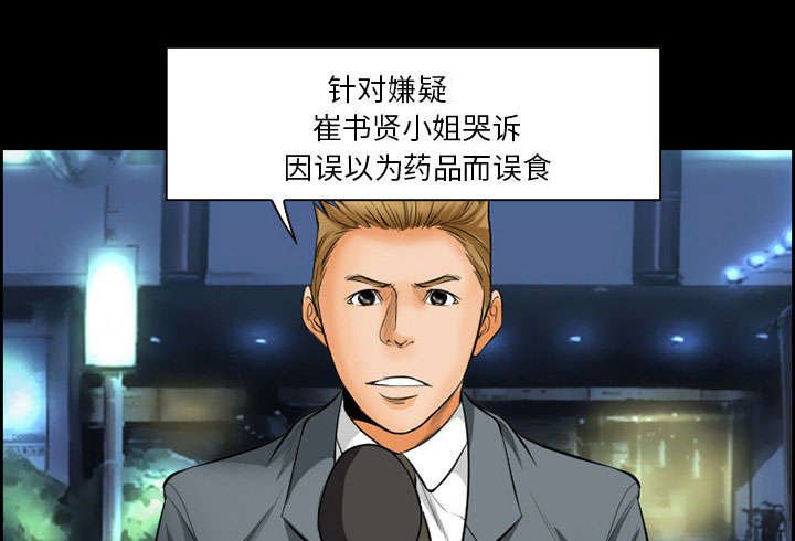 第18章：办法
