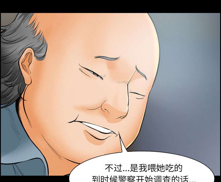 第18章：办法