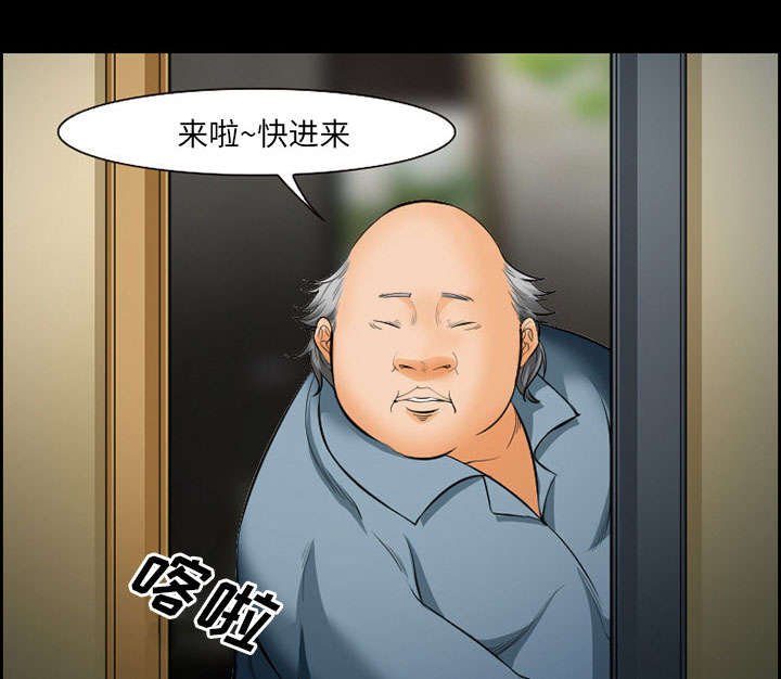 第18章：办法