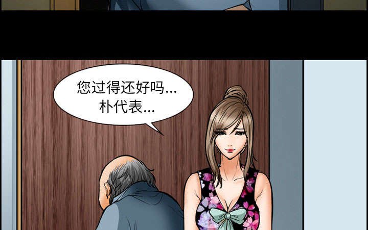 第18章：办法