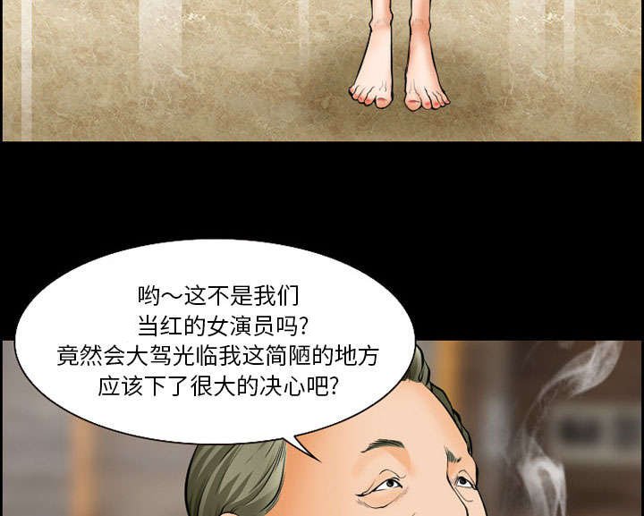 第18章：办法
