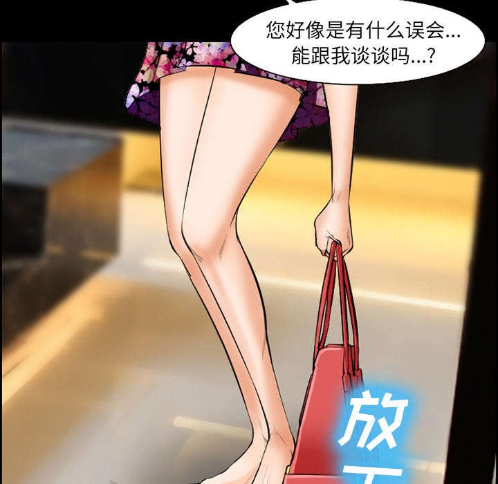 第18章：办法