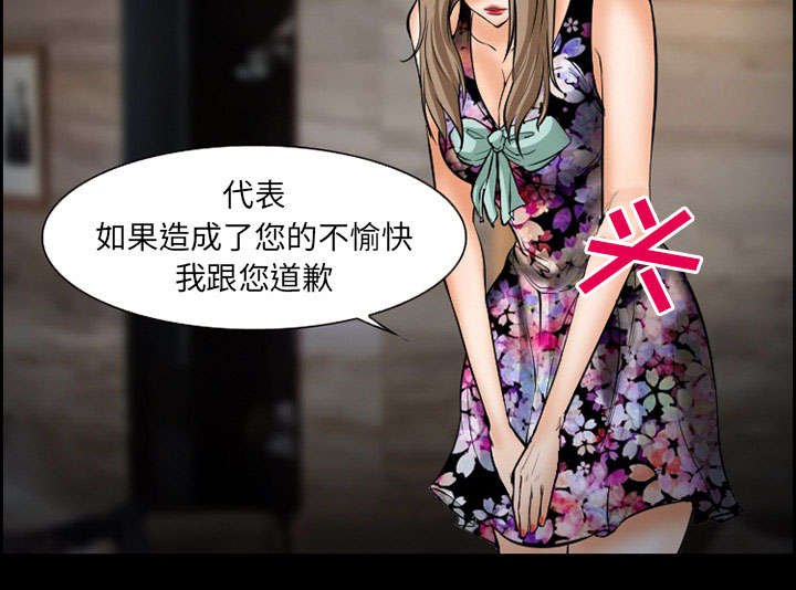 第18章：办法