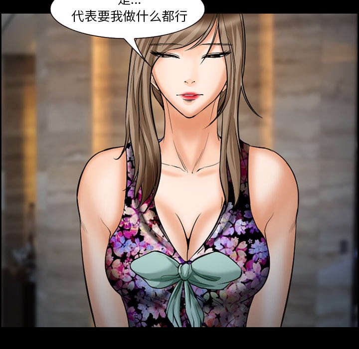 第18章：办法