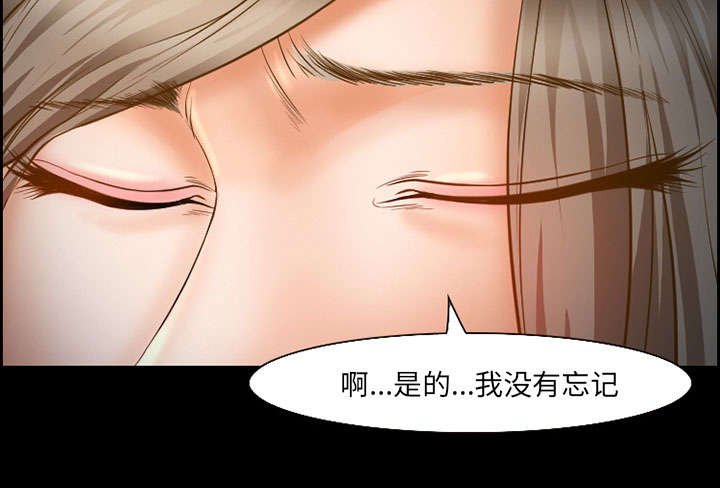 第18章：办法