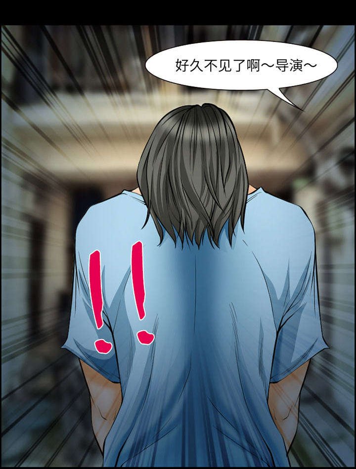 第18章：办法
