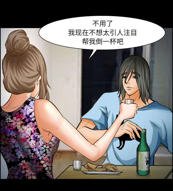 第19章：由来