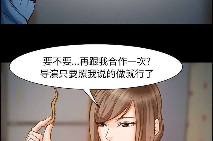 第19章：由来