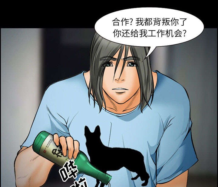 第19章：由来