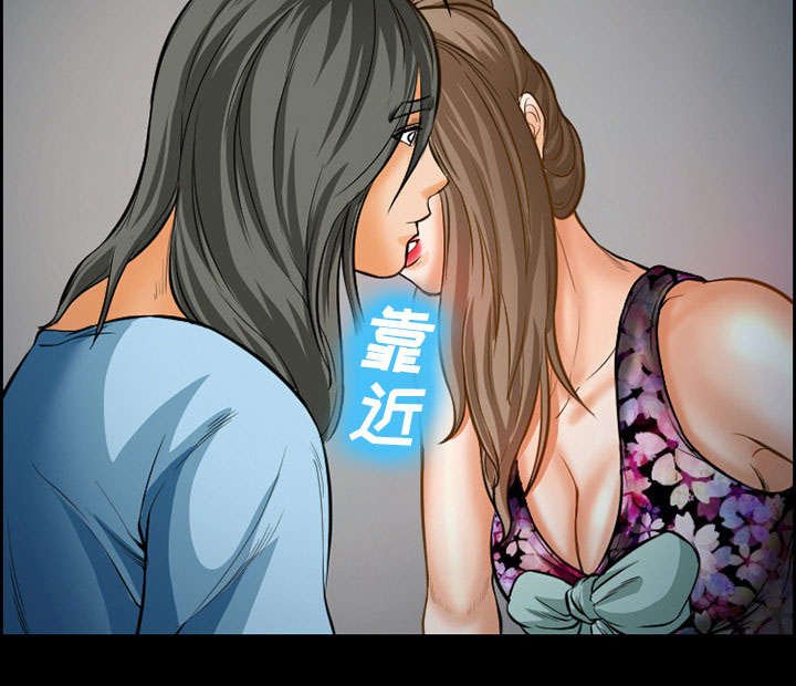 第19章：由来