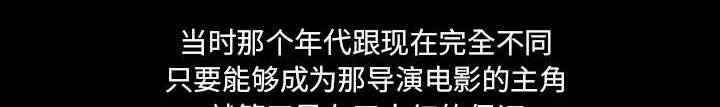 第19章：由来
