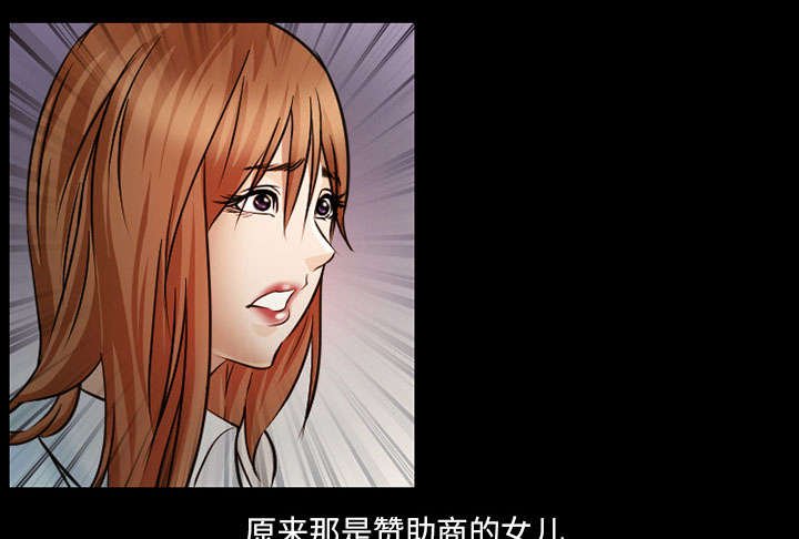 第19章：由来
