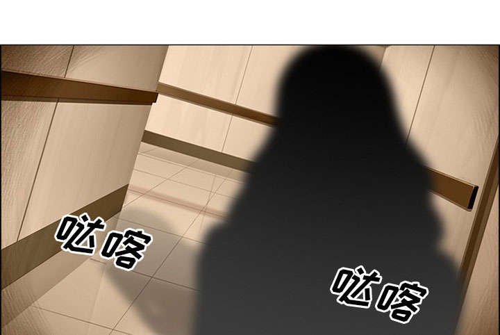 第2章：签约