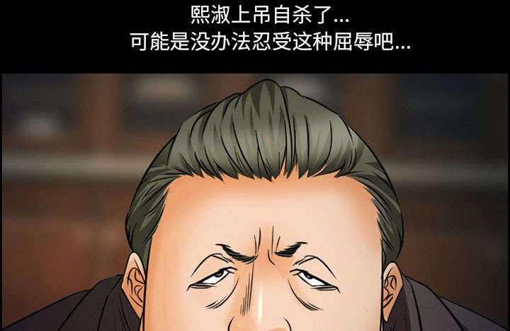 第20章：计划