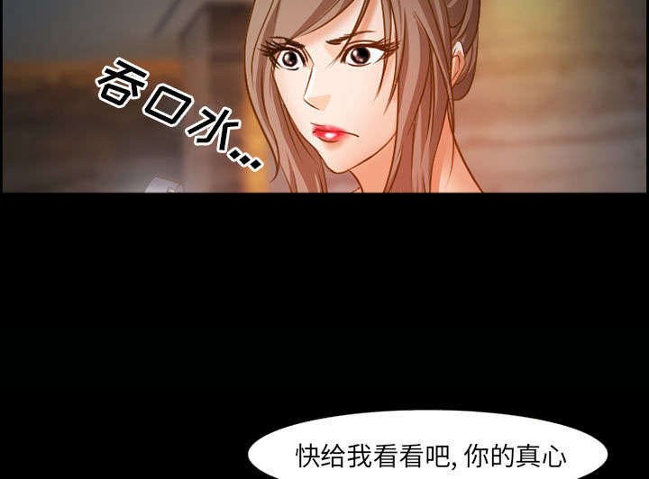 第20章：计划
