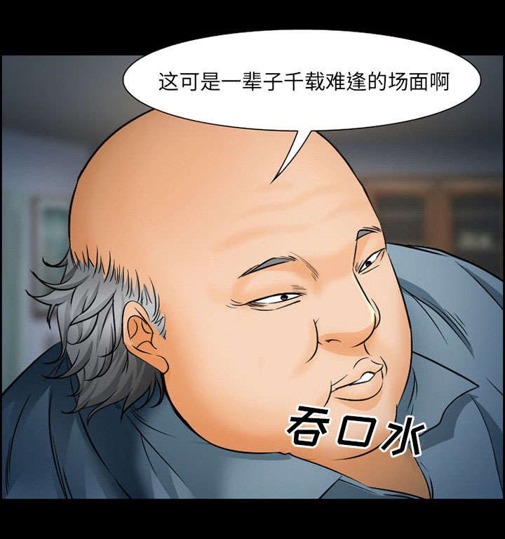 第20章：计划