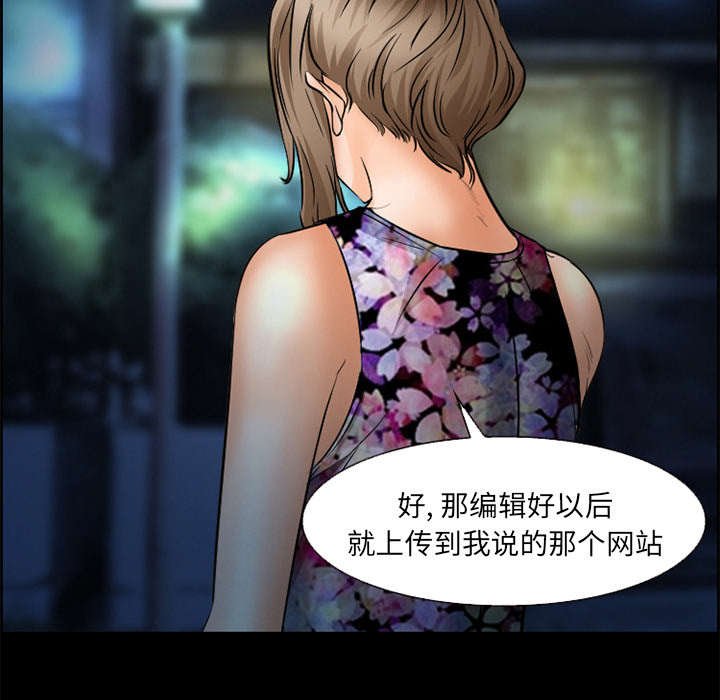 第20章：计划