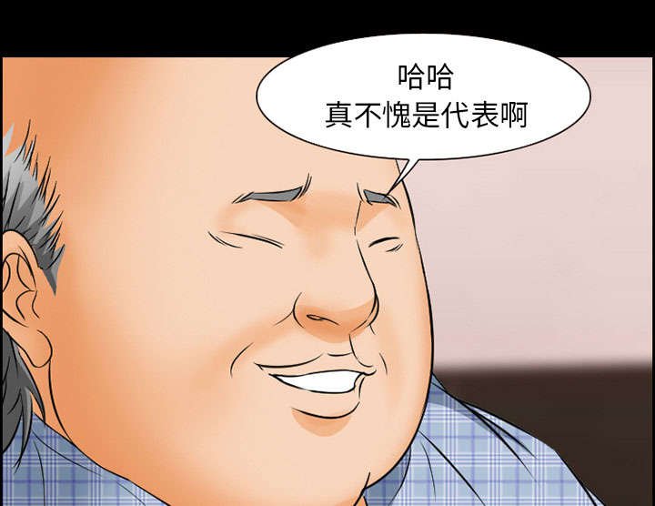 第20章：计划