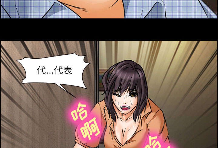 第20章：计划