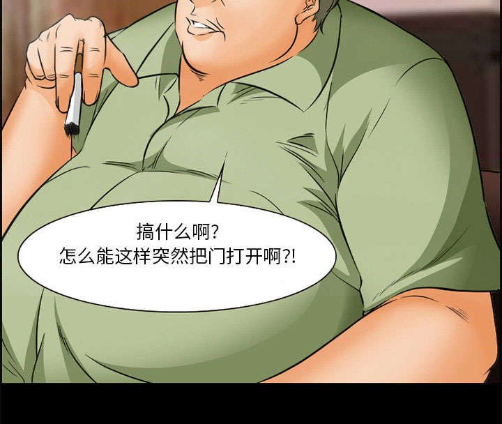第20章：计划