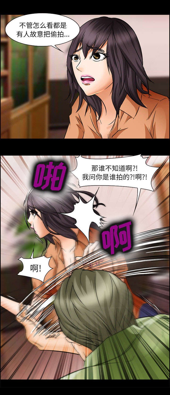第20章：计划