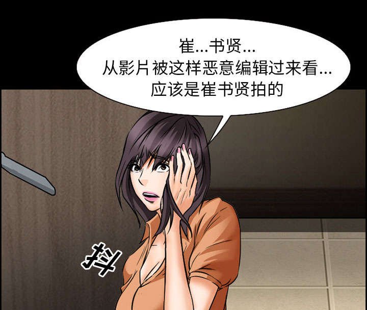 第20章：计划