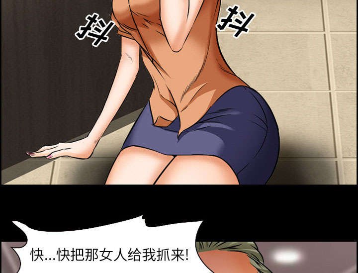 第20章：计划